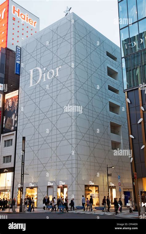 japan dior website|dior jp.